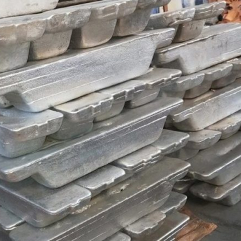 aluminium-ingots-97--e1696499386551-500x440